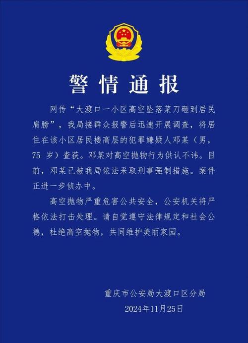 抓小三证据_小三取证调查_抓小三取证