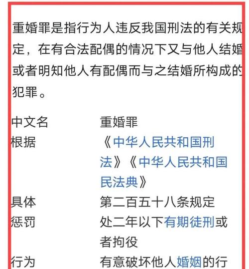 出轨离婚怎么分割财产_出轨  离婚_出轨离婚法院一般怎么处理