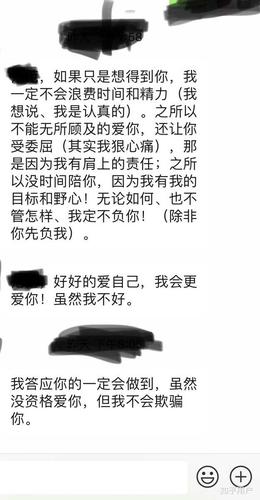 关于出轨的_出轨了怎么才能让老公原谅_出轨离婚怎么分割财产