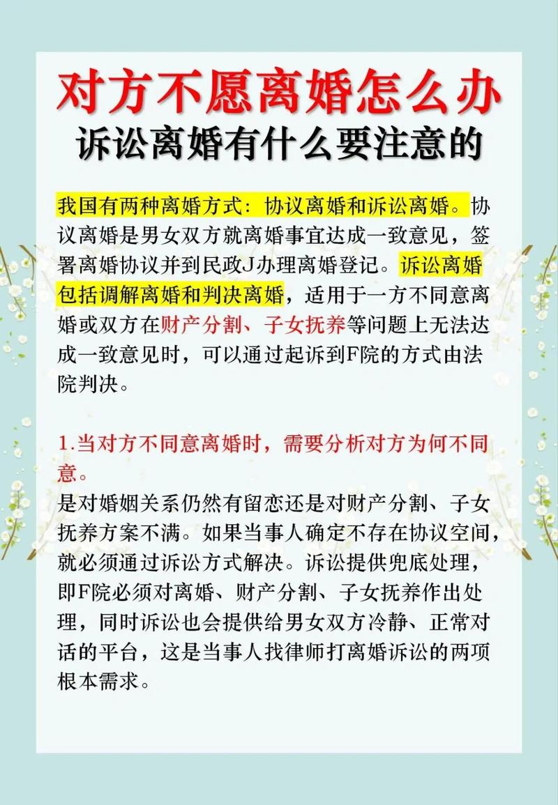 起诉婚外情需要什么证据_起诉婚外情会有什么后果_婚外情起诉