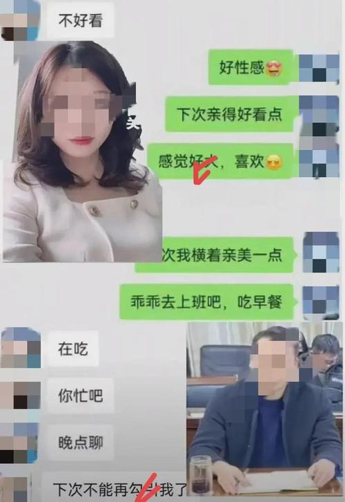 老公老婆出轨_出轨老公老婆怎么处理_出轨老公老婆怎么办