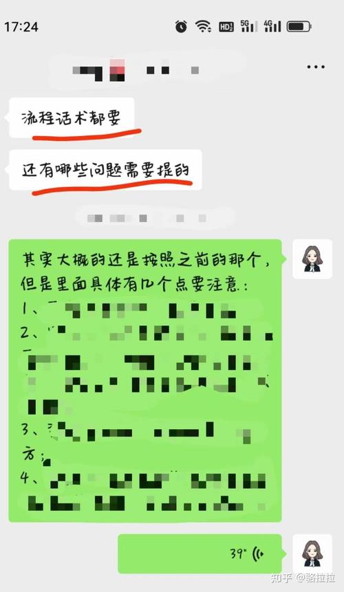 出轨外遇_外遇和出轨的区别_婚姻出轨外遇小三小说