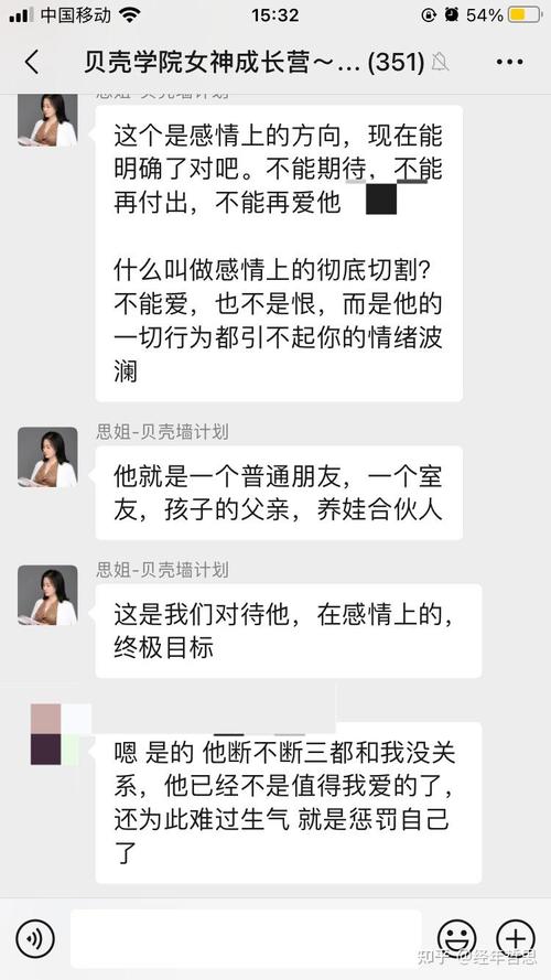 出轨老公表现怎么写_老公出轨表现_出轨老公表现有哪些