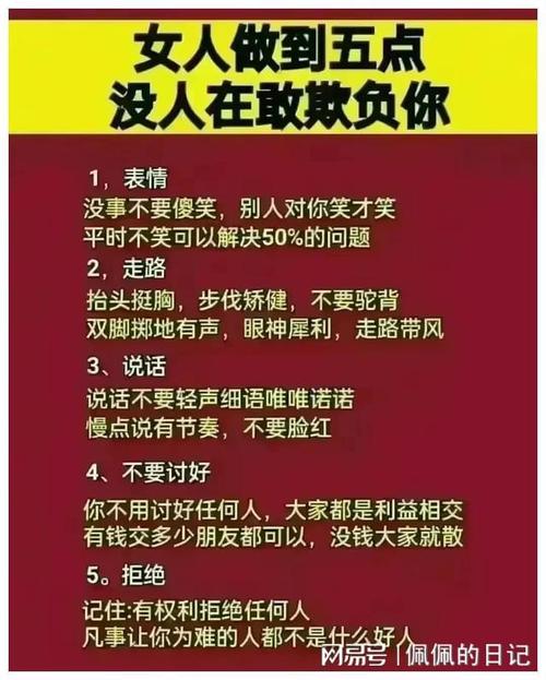 出轨了怎么才能让老公原谅_第一次出轨_出轨能起诉第三者吗