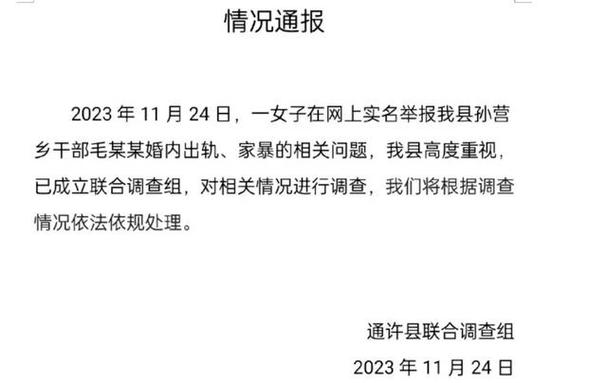 出轨后悔的说说心情短语_后悔出轨_出轨后悔了怎么走出阴影