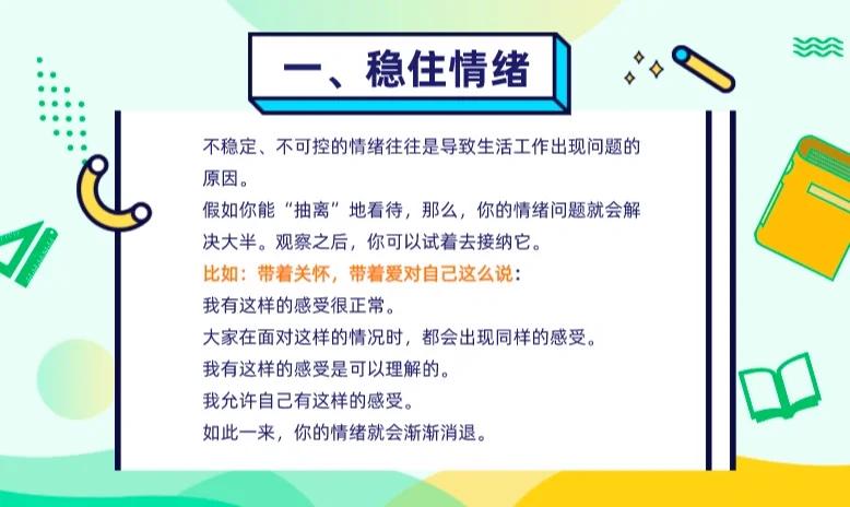 婚外情结束的最好方式_婚外情结束后还能做朋友吗_怎样结束婚外情