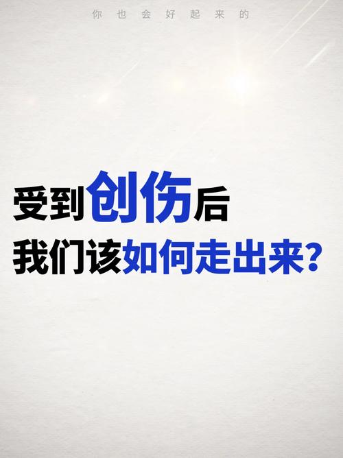 婚外情结束后还能做朋友吗_婚外情结束的最好方式_怎样结束婚外情