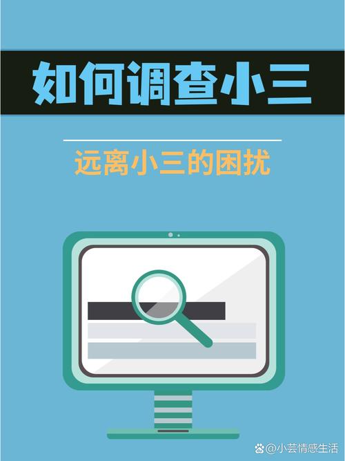 老公出轨表现_出轨老公表现有哪些_出轨老公表现妻子怎么办