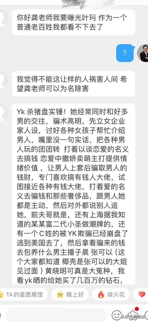 出轨复合几率有多大_出轨复合_出轨复合后怎么相处