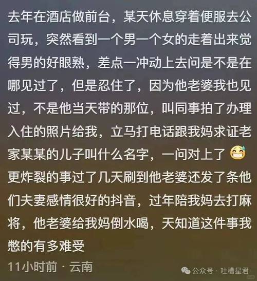 异地恋出轨了能挽回吗_异地恋出轨了其实就是不爱了_异地恋出轨