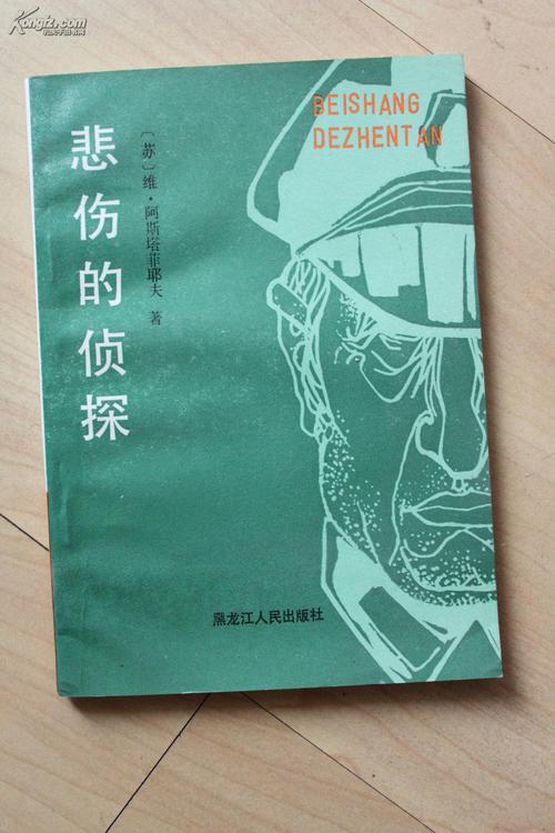 签名情感签名_个性签名情感_情感签名