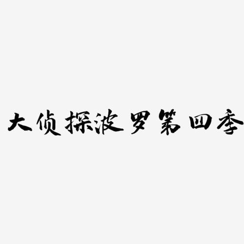 个性签名情感_情感签名_签名情感签名