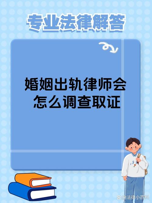 取证重婚罪的难点_如何重婚取证_取证重婚罪