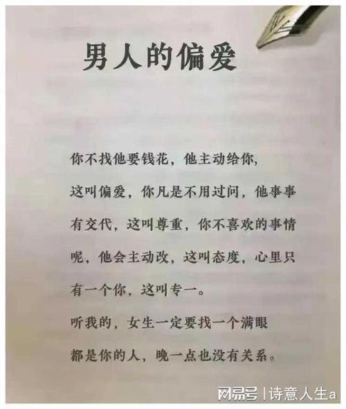 如何断绝婚外情_断绝婚外情短语_断绝婚外情最好的法子