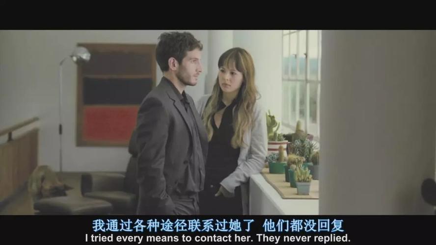 出轨恋爱被发现身边朋友怎么办_出轨恋爱脑会为孩子考虑吗_恋爱出轨