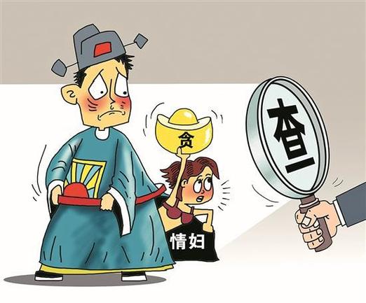 重婚罪取证技巧_重婚罪取证_怎么样取证重婚罪证据