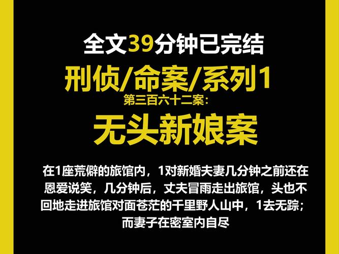 用手机调查婚外情_婚外情调查违法吗_婚外情怎么调查手机和微信内容