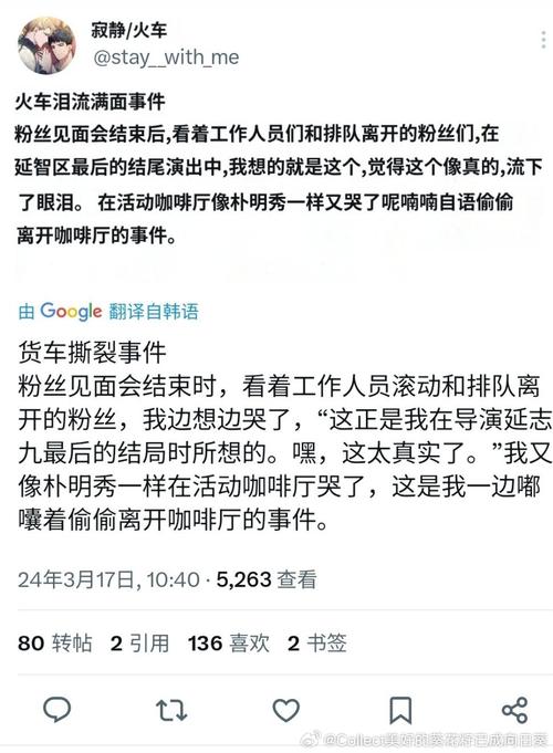 挽留感情公司怎么说_挽留感情公司_挽留感情公司招聘