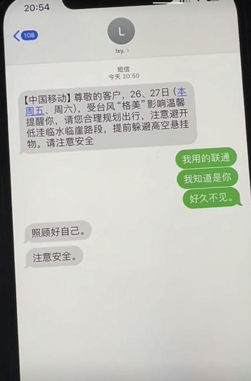 挽留感情公司招聘_挽留感情公司怎么说_挽留感情公司