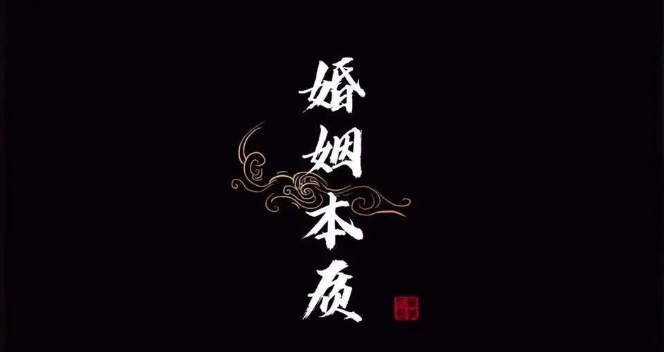 婚姻情感咨询师_情感婚姻_婚姻情感咨询专家